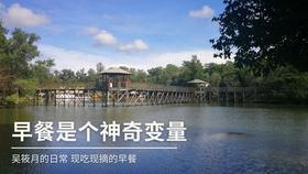 逃出上锁的现代房间8