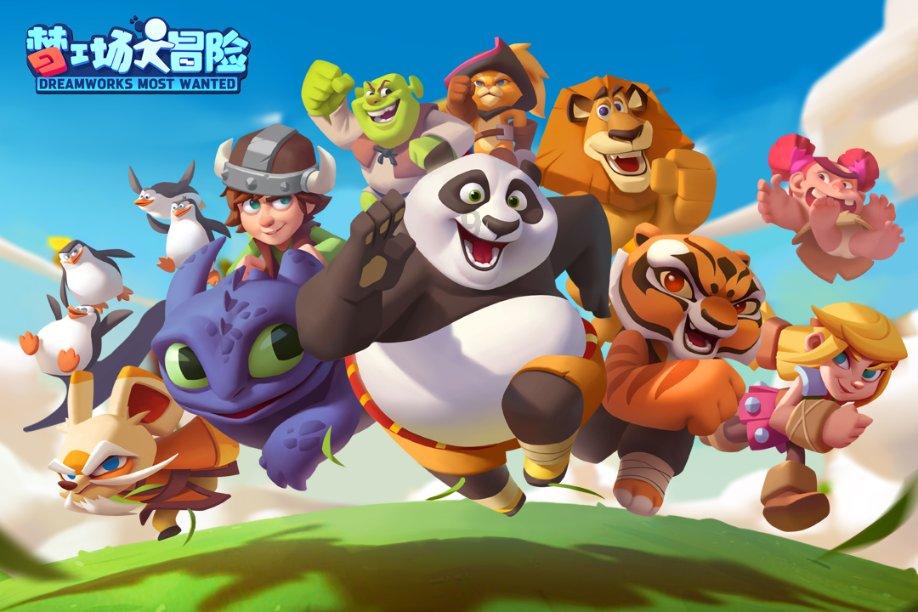 创新龙灯舞动新春