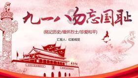 忠孝两全在新时代是可行的