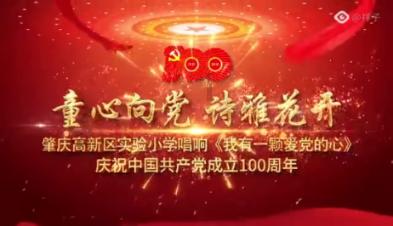 威龙股份2023年预计净利润亏损超1.36亿元