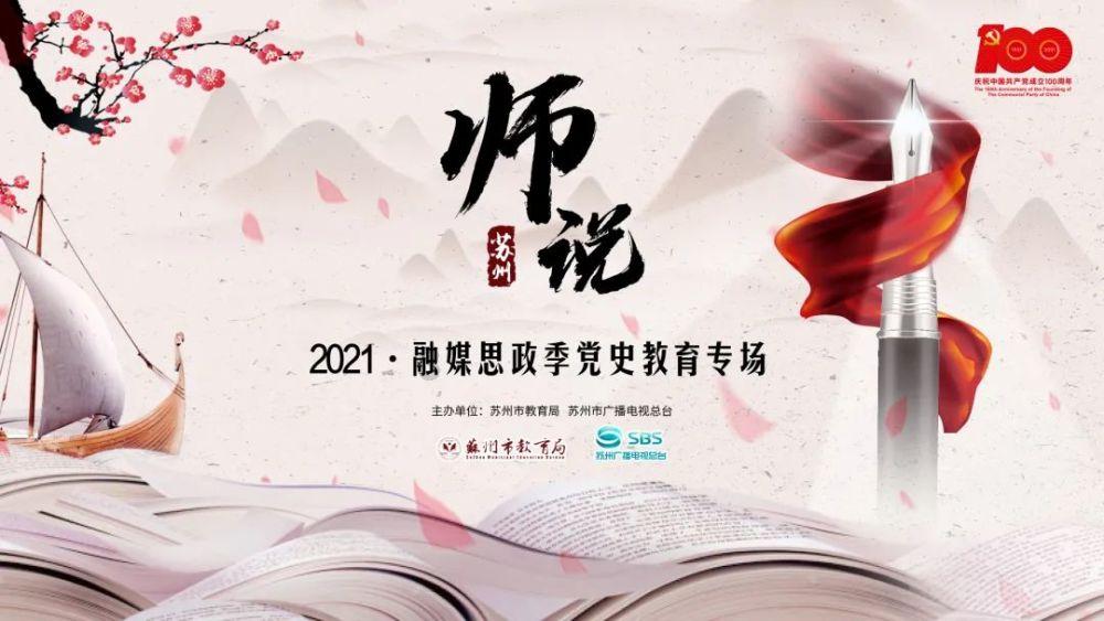 救援毕业女孩