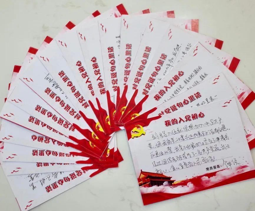 复仇之路无敌版