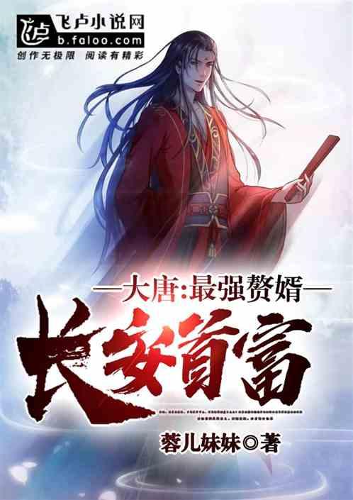 三国快打电脑版5
