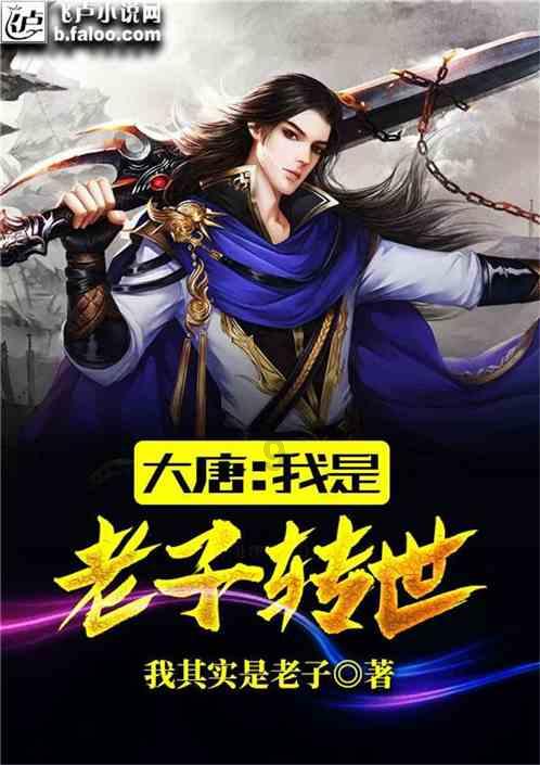 贵州电商消费季丨“超级星期六”及粉丝答谢会专场直播促销举行
