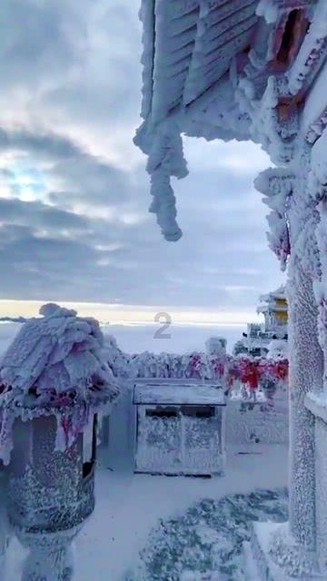 边境之旅